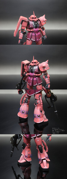 cha2.jpg